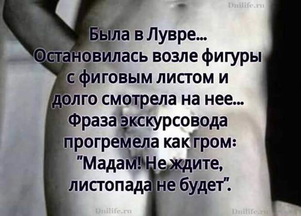Самые смешные "Анекдоты от Отари"