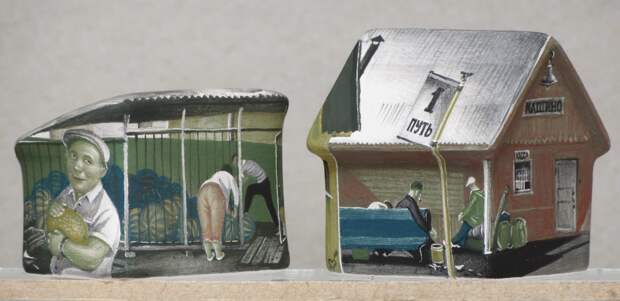 15875472_1066420276799694_5732608822686137042_o