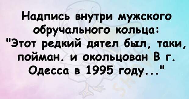 Самые смешные "Анекдоты от Отари"