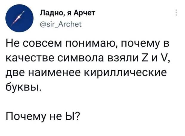 2. Интересно, какие еще варианты рассматривались 2. Интересно, какие еще варианты рассматривались