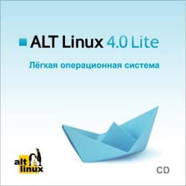 Alt сайт. Альт линукс. Требования к Альт линукс. Alt Linux (компания). Alt Linux Сизиф.