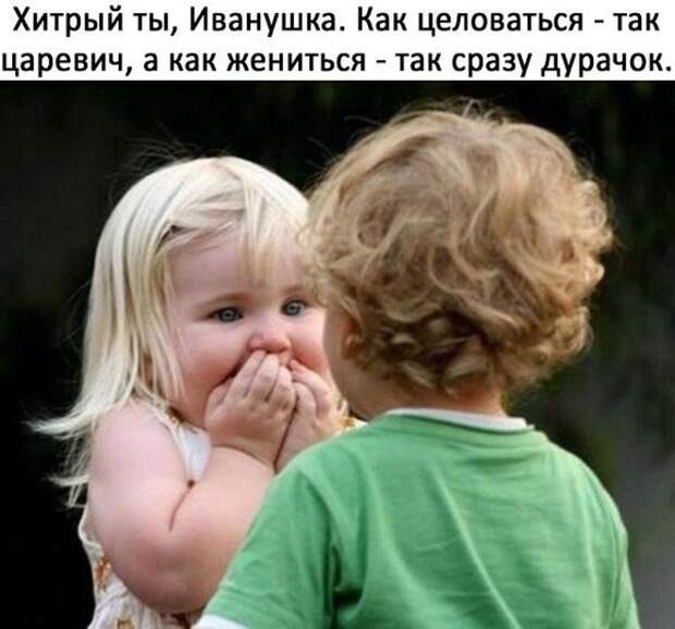 Подборка веселых картинок и мемов
