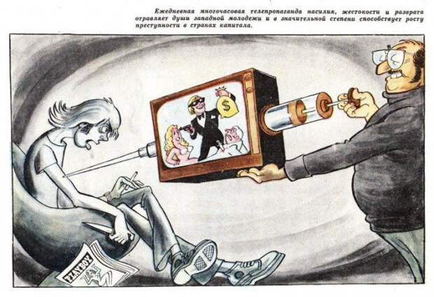 http://krabov.net/uploads/posts/2014-06/1401650839_003.jpg