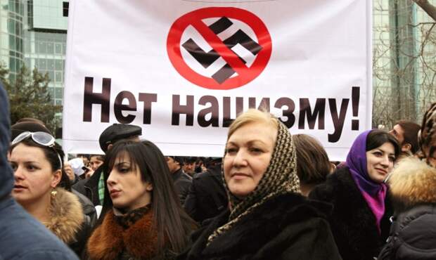Генпрокуратура занимается проработкой закона о противодействии нацизму Генпрокуратура занимается проработкой закона о противодействии нацизму