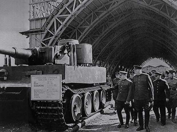 Русские трофеи