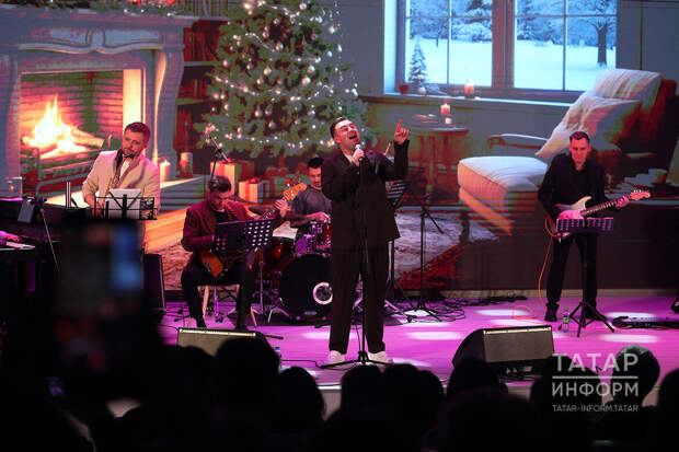 Эльмир Низамов һәм Илгиз Мөхетдинов концертында: Безне иҗатка мәхәббәт берләштерә