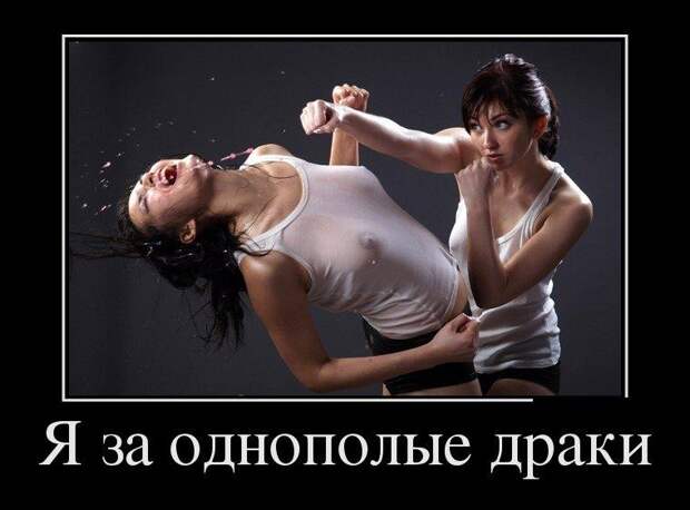 Странные демотиваторы Странные демотиваторы