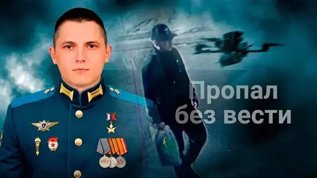 Ключ в автомобиле: новую версию пропажи Асылханова озвучил криминалист