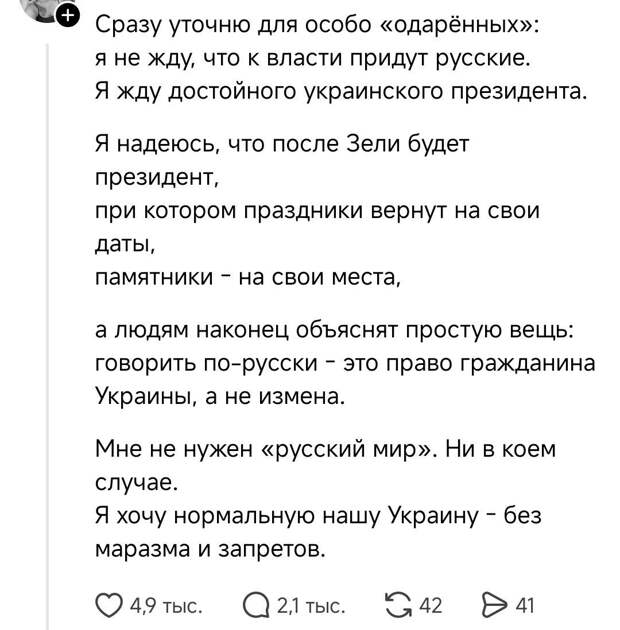 Необучаемые (дббл)..