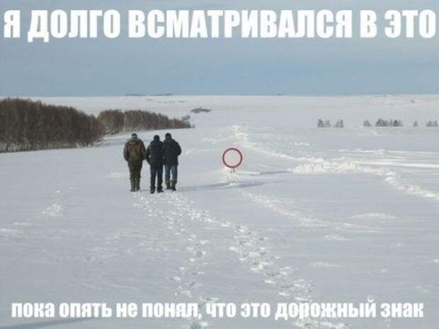 Позитивный пост+38