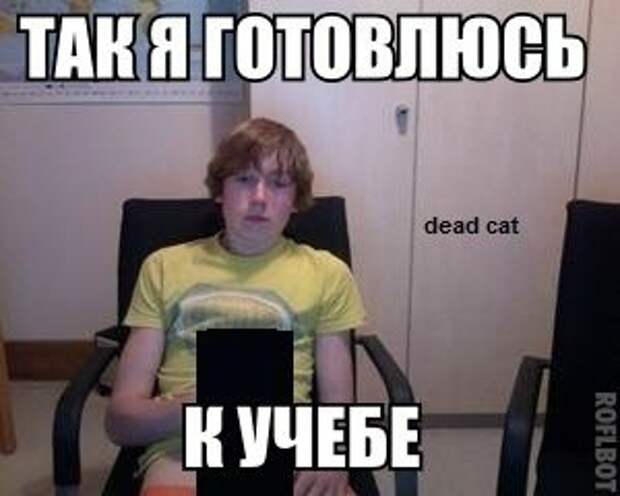 Всё в кучу 7