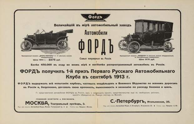 гонки, авто