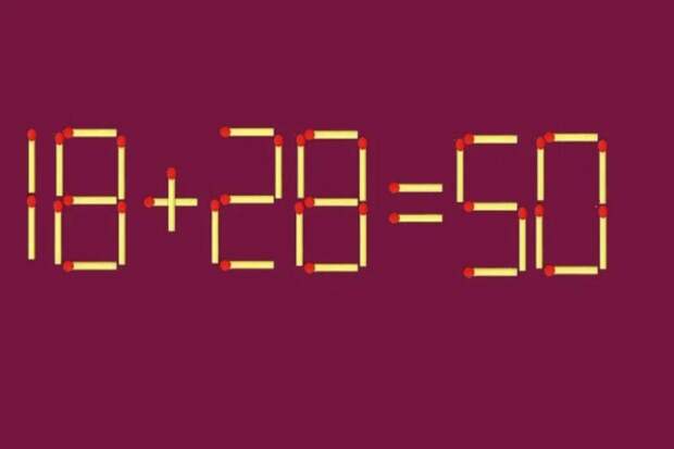 Разминка для людей с высоким IQ: переставьте спичку за 15 секунд