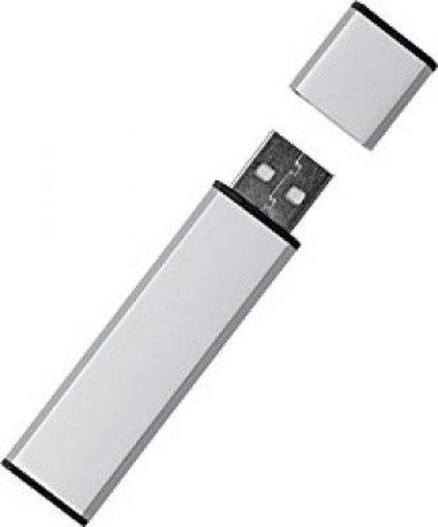Флешка для телевизора lg. Флешка Кингстон 256 ГБ. USB флешка super Duo 256 ГБ. Флешка USB Leica 8gb. Флешка 256 ГБ антивандальная.