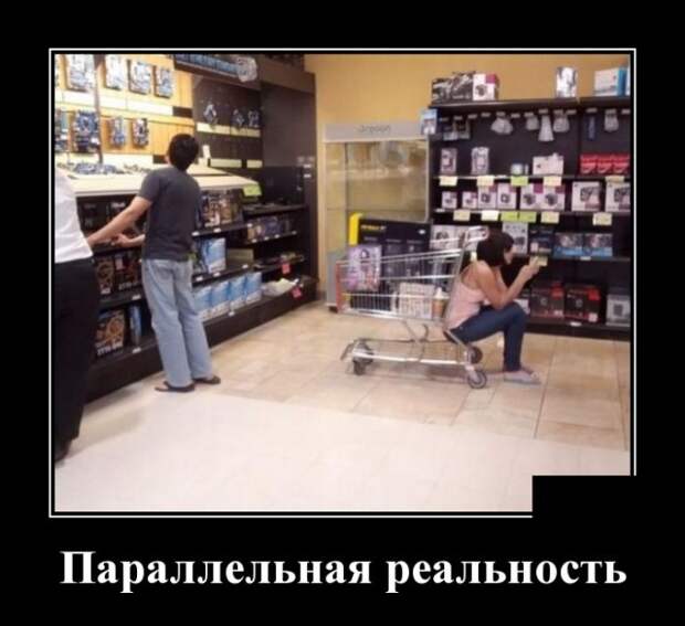 Самые новые демотиваторы (30 фото)