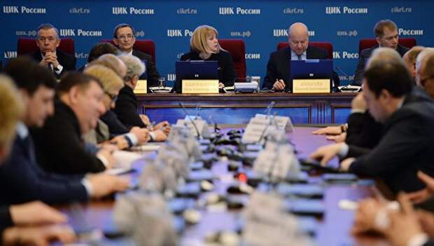Председатель Центральной избирательной комиссии РФ Элла Памфилова на первом заседании нового состава ЦИК. Архивное фото