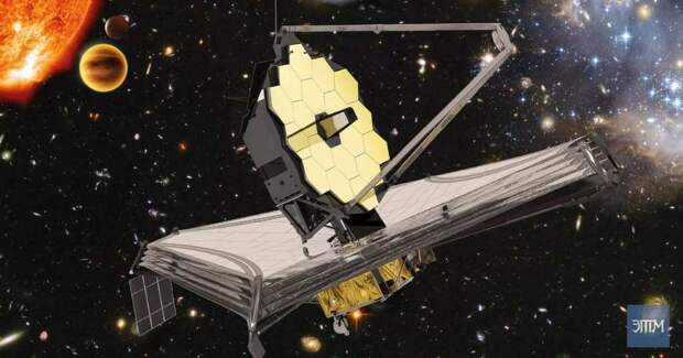Нет, космический телескоп Джеймса Уэбба не опроверг теорию Большого взрыва