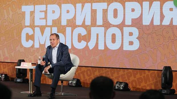 Лавров назвал главное качество человека