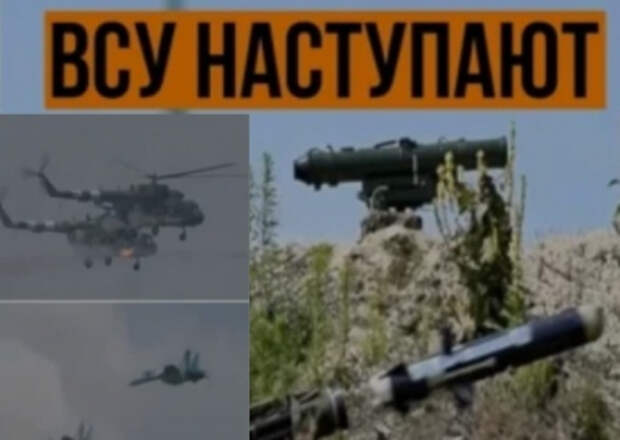 Военный эксперт предупредил о последствиях для Украины в случае наступления на Донбасс