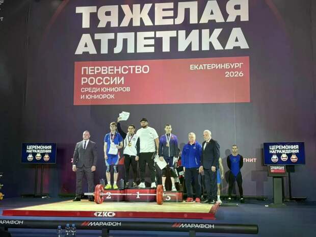 Спортсмен из Адыгеи стал победителем первенства России по тяжелой атлетике среди юниоров