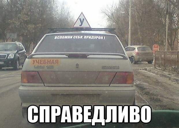 Позитивный пост+38