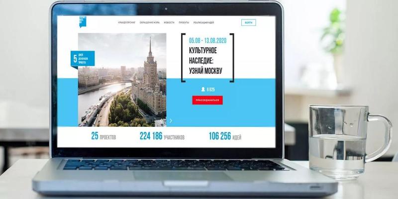 Прокатиться по знаковым для литературы местам предложил портал «Узнай Москву»