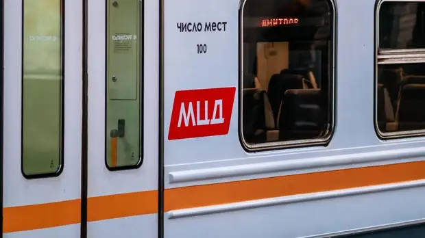 На станции МЦД Каланчёвская построят новый вестибюль и пассажирскую платформу