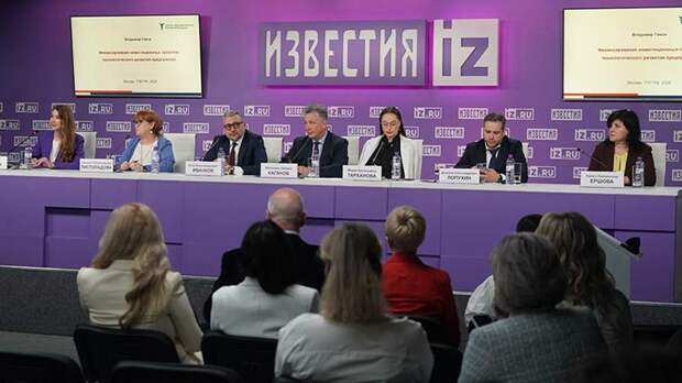 Лидеры отечественного бизнеса обсудили инвестиционный климат в РФ