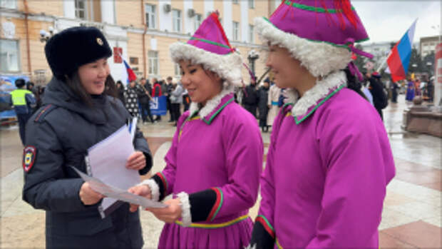 В Бурятии полицейские провели масштабное профориентационное мероприятие «Будь в форме!»