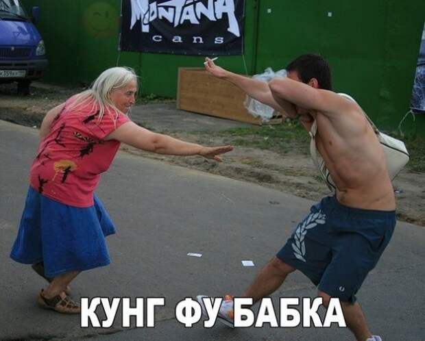 Позитивный пост+111