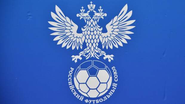 В РФС сообщили о наложении трансферного запрета на «Крылья Советов»
