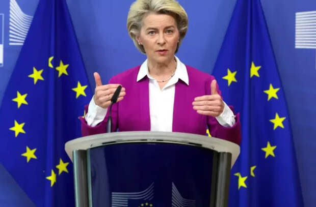 Урсула фон дер Ляйен: "Евросоюз еще не достиг согласия по шестому пакету санкций"