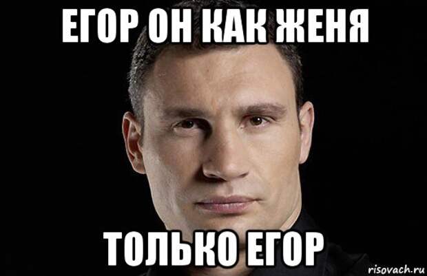Похожее изображение