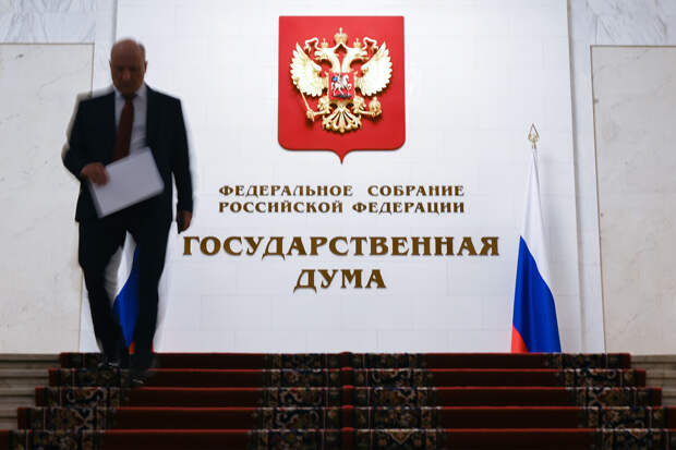 В Госдуме предложили выдавать студентам с детьми микрозаймы под 0,01%