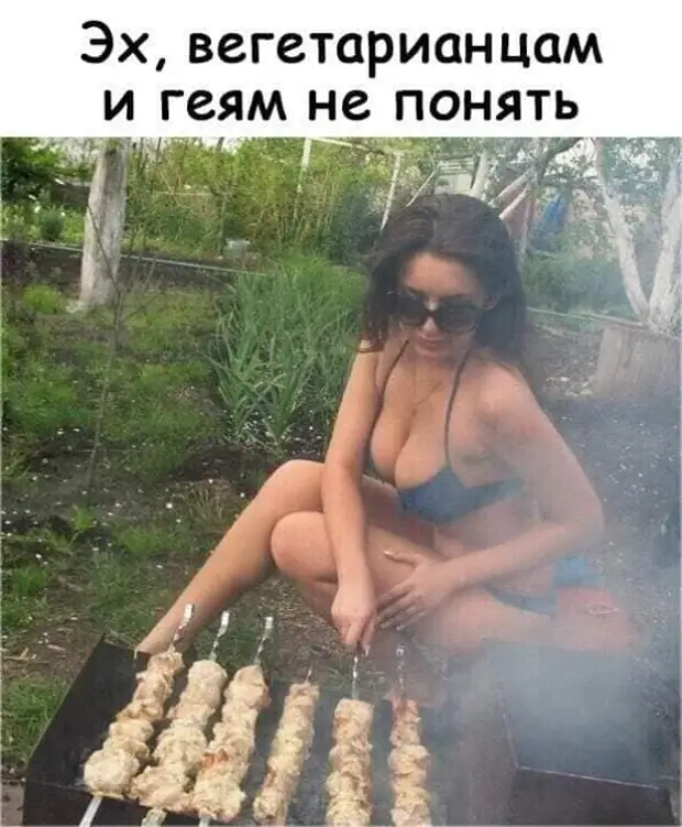 Если бы не колесико на мышке, у многих вообще не было бы никакой физической нагрузки Дальше, может, говорит, означать, блондинка, сумку, собака, подруге, берутся, только, женщина, рулем, сигнал, мужчина, повернуть, телеграфистки, заглядывает, Какая, протягивает, заполненный