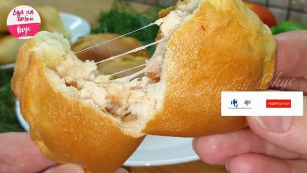 Рецепт пирожков очень доступный и благодаря начинке очень вкусная получается выпечка! Пирожки в духовке прямо сочные, мягкие воздушные!-11