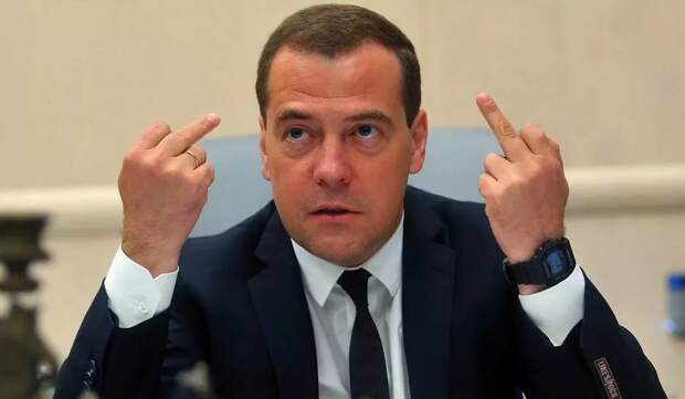 Д.А.Медведев, может себе позволить. Из открытых источников