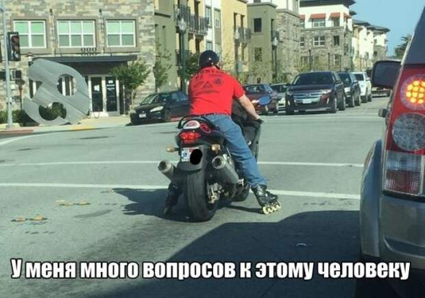 Подборка автоприколов - 42