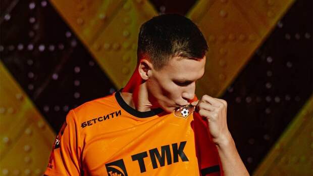 «Урал» объявил об уходе из команды полузащитника сборной Беларуси