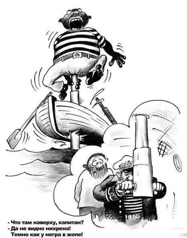Сегодняшняя солянка комиксов и приколов (32 картинки)