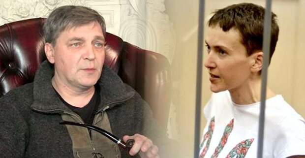 Невзоров советует Савченко Невзоров советует Савченко