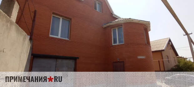 В Севастополе суд рассмотрит дело о схеме нелегальной миграции