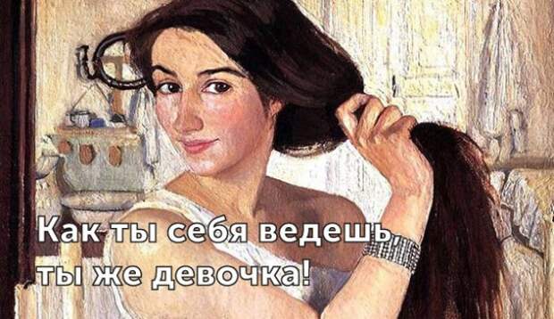 Великие цитаты родителей (27 картинок)
