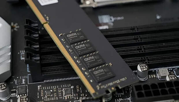 В компьютерах и ноутбуках HP появится китайская память DDR5 — ее будут закупать у CXMT, укравшей секреты производства памяти у Samsung