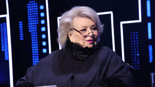 Татьяну Тарасову госпитализировали: что известно о состоянии ее здоровья