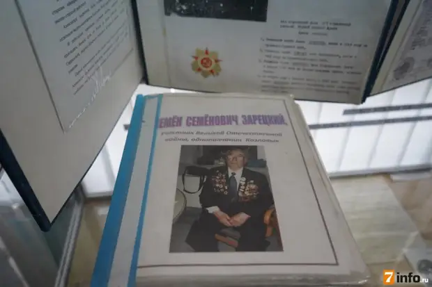 Музей школы № 1 Спас-Клепиков хранит память о лихолетье Великой Отечественной войны Музей школы № 1 Спас-Клепиков хранит память о лихолетье Великой Отечественной войны