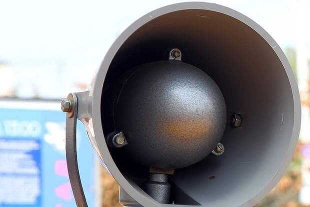 В российском регионе сбили воздушную цель