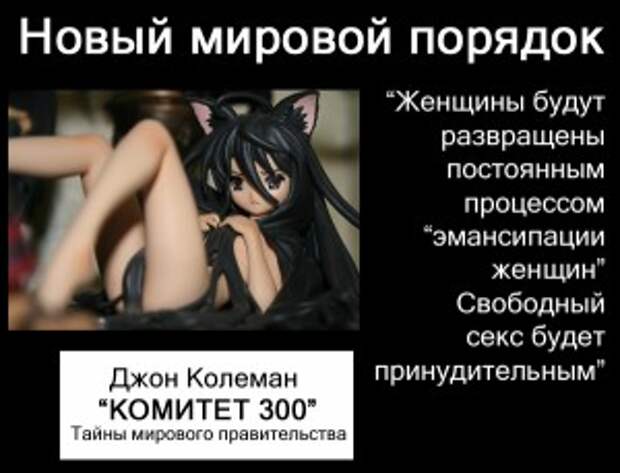 dem-nmp3