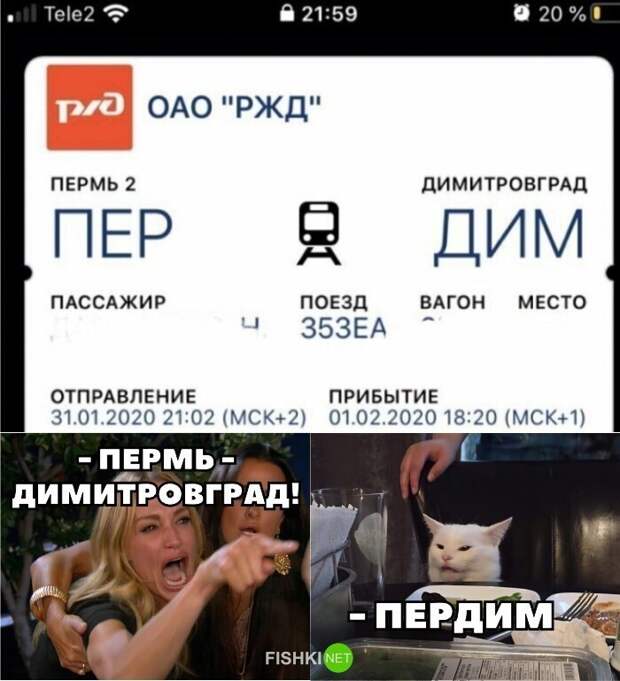 Фантазия работает активно