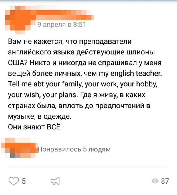 Подборка картинок. Вечерний выпуск (24 фото)